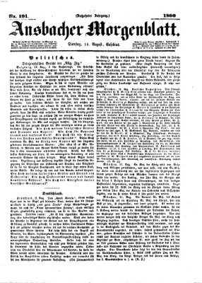 Ansbacher Morgenblatt Dienstag 14. August 1860