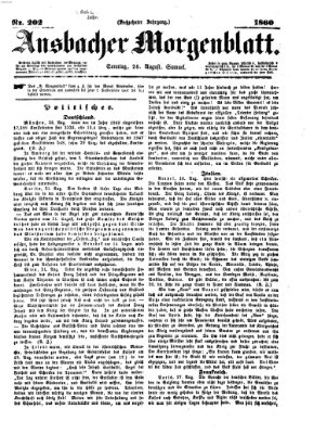 Ansbacher Morgenblatt Sonntag 26. August 1860