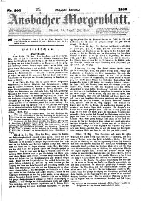 Ansbacher Morgenblatt Mittwoch 29. August 1860