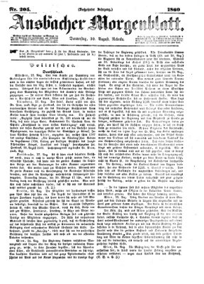 Ansbacher Morgenblatt Donnerstag 30. August 1860