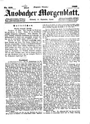 Ansbacher Morgenblatt Mittwoch 12. September 1860