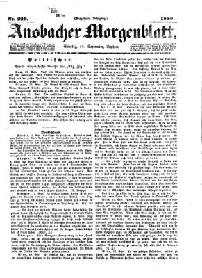 Ansbacher Morgenblatt Sonntag 16. September 1860