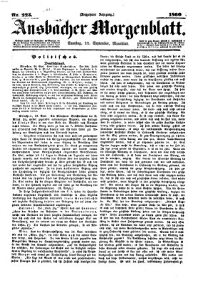 Ansbacher Morgenblatt Samstag 22. September 1860