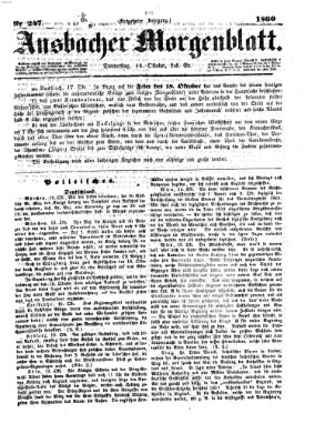 Ansbacher Morgenblatt Donnerstag 18. Oktober 1860