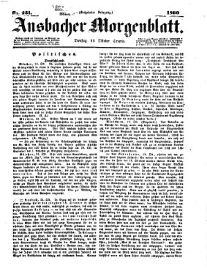 Ansbacher Morgenblatt Dienstag 23. Oktober 1860