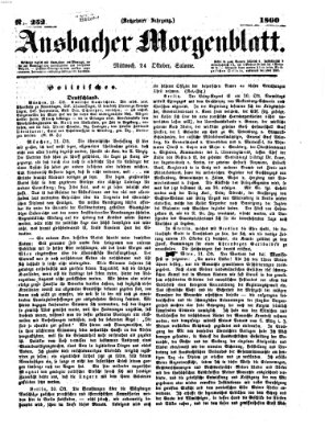 Ansbacher Morgenblatt Mittwoch 24. Oktober 1860