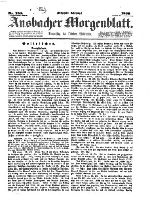 Ansbacher Morgenblatt Donnerstag 25. Oktober 1860