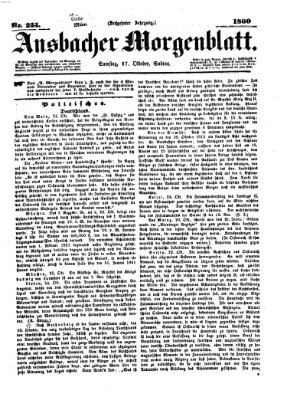 Ansbacher Morgenblatt Samstag 27. Oktober 1860