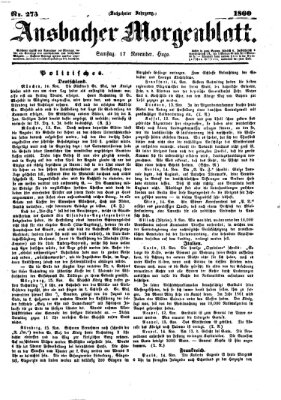 Ansbacher Morgenblatt Samstag 17. November 1860