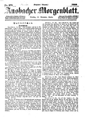 Ansbacher Morgenblatt Dienstag 20. November 1860