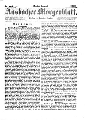 Ansbacher Morgenblatt Dienstag 18. Dezember 1860