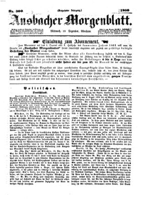 Ansbacher Morgenblatt Mittwoch 19. Dezember 1860