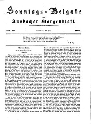 Ansbacher Morgenblatt Sonntag 15. Juli 1860