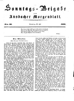 Ansbacher Morgenblatt Sonntag 22. Juli 1860