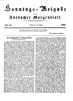 Ansbacher Morgenblatt Sonntag 26. August 1860