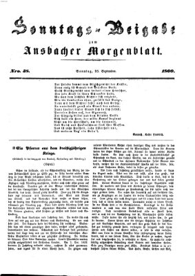 Ansbacher Morgenblatt Sonntag 16. September 1860