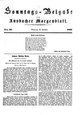 Ansbacher Morgenblatt Sonntag 23. September 1860