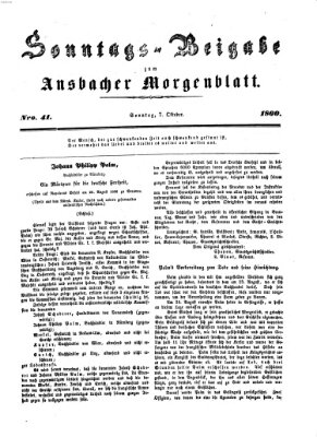 Ansbacher Morgenblatt Sonntag 7. Oktober 1860