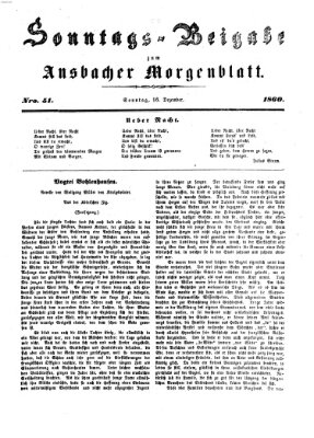 Ansbacher Morgenblatt Sonntag 16. Dezember 1860