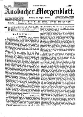 Ansbacher Morgenblatt Mittwoch 14. August 1861