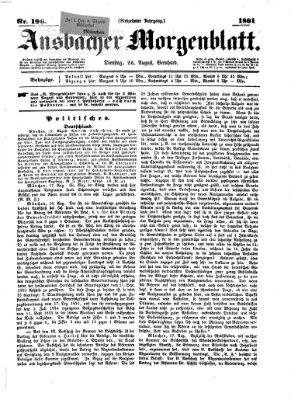Ansbacher Morgenblatt Dienstag 20. August 1861