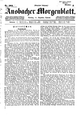 Ansbacher Morgenblatt Samstag 21. Dezember 1861