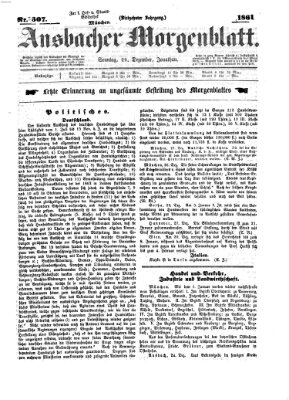 Ansbacher Morgenblatt Sonntag 29. Dezember 1861