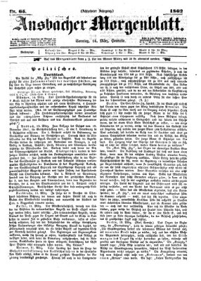 Ansbacher Morgenblatt Sonntag 16. März 1862