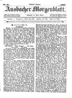 Ansbacher Morgenblatt Mittwoch 16. April 1862