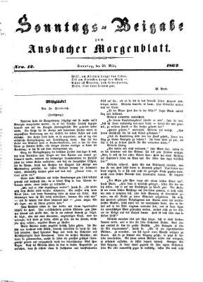 Ansbacher Morgenblatt Sonntag 23. März 1862