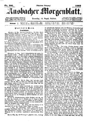 Ansbacher Morgenblatt Donnerstag 14. August 1862