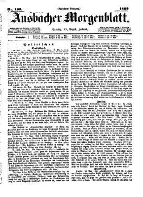 Ansbacher Morgenblatt Samstag 23. August 1862