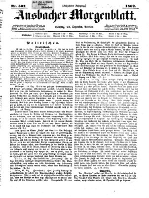 Ansbacher Morgenblatt Samstag 20. Dezember 1862