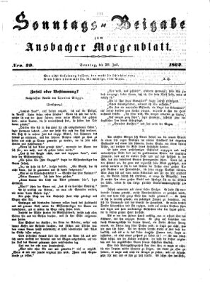 Ansbacher Morgenblatt Sonntag 20. Juli 1862