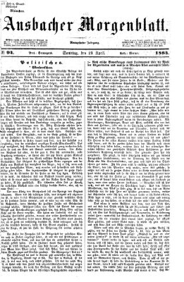 Ansbacher Morgenblatt Sonntag 19. April 1863