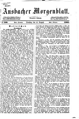 Ansbacher Morgenblatt Montag 10. August 1863