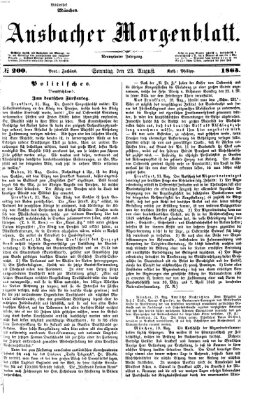 Ansbacher Morgenblatt Sonntag 23. August 1863