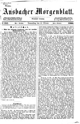 Ansbacher Morgenblatt Donnerstag 22. Oktober 1863