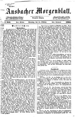 Ansbacher Morgenblatt Sonntag 25. Oktober 1863