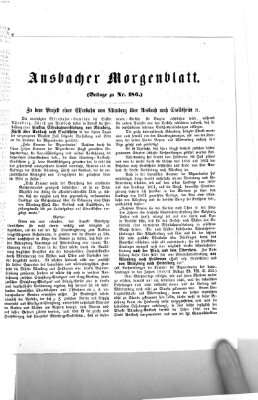 Ansbacher Morgenblatt Freitag 7. August 1863