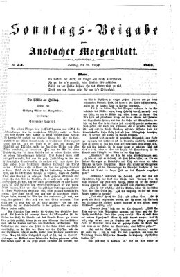 Ansbacher Morgenblatt Sonntag 23. August 1863