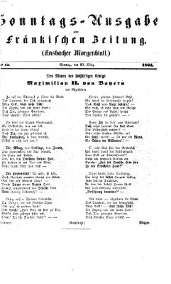 Fränkische Zeitung (Ansbacher Morgenblatt) Sonntag 20. März 1864