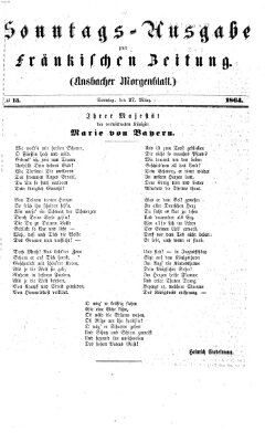 Fränkische Zeitung (Ansbacher Morgenblatt) Sonntag 27. März 1864