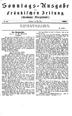 Fränkische Zeitung (Ansbacher Morgenblatt) Sonntag 22. Mai 1864