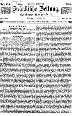 Fränkische Zeitung (Ansbacher Morgenblatt) Samstag 10. September 1864