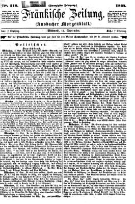 Fränkische Zeitung (Ansbacher Morgenblatt) Mittwoch 14. September 1864