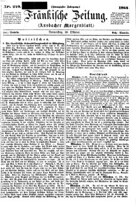 Fränkische Zeitung (Ansbacher Morgenblatt) Donnerstag 20. Oktober 1864