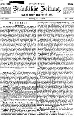 Fränkische Zeitung (Ansbacher Morgenblatt) Sonntag 23. Oktober 1864