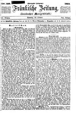 Fränkische Zeitung (Ansbacher Morgenblatt) Sonntag 30. Oktober 1864