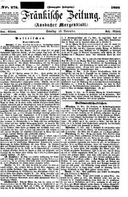 Fränkische Zeitung (Ansbacher Morgenblatt) Samstag 19. November 1864